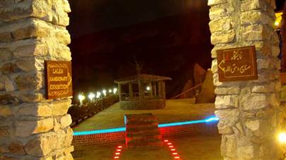 هتل صخره ای لاله کندوان هتل صخره ای لاله کندوان